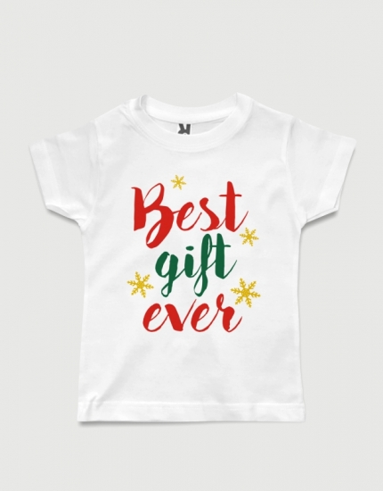 παιδικό φορμάκι με τύπωμα Best gift ever