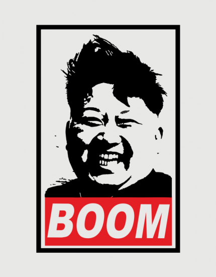 Μπλουζάκι με τύπωμα Boom