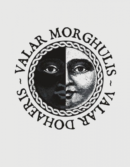 Μπλουζάκι με τύπωμα Valar Morghulis