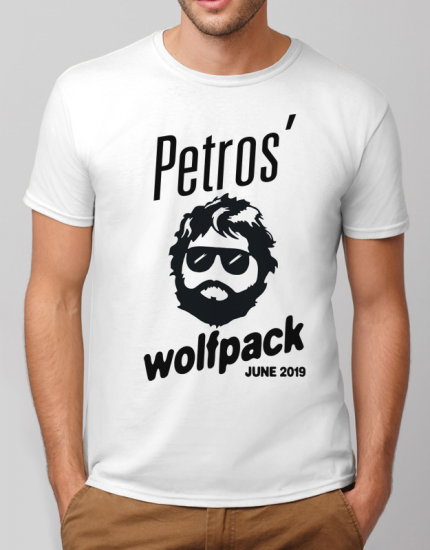 Μπλουζάκι με τύπωμα Wolfpack