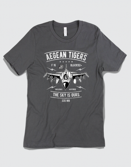 Μπλουζάκι με τύπωμα Aegean Tigers
