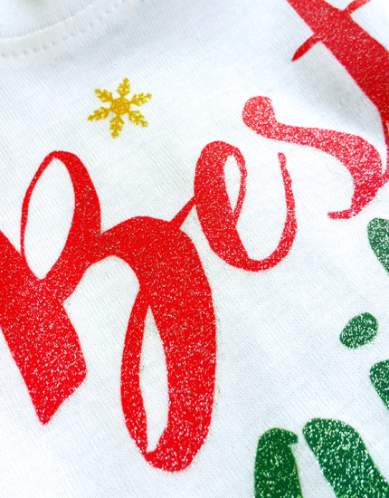 παιδικό φορμάκι με τύπωμα Best gift ever