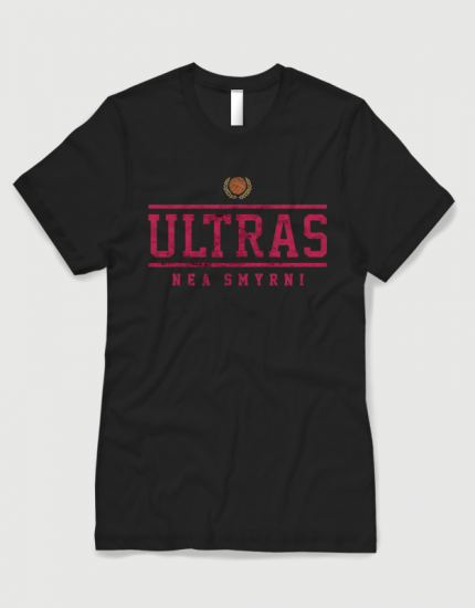 Μπλουζάκι με στάμπα Ultras Nea Smirni