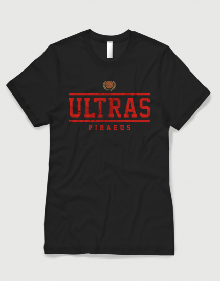 Μπλουζάκι με στάμπα Ultras Piraeus