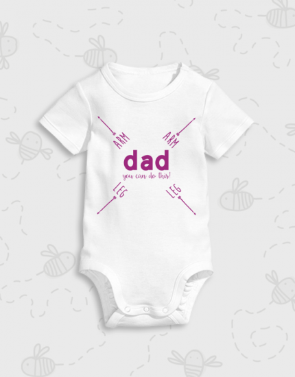 Παιδικό φορμάκι με στάμπα Dad you can do this