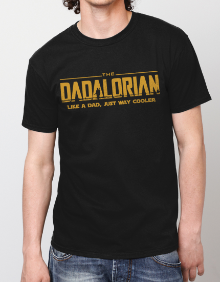 Μπλουζάκι με τύπωμα Dadalorian 