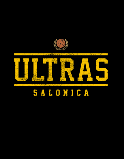 Μπλουζάκι με στάμπα Ultras Salonica