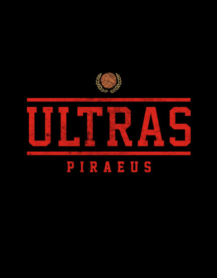 Μπλουζάκι με στάμπα Ultras Piraeus