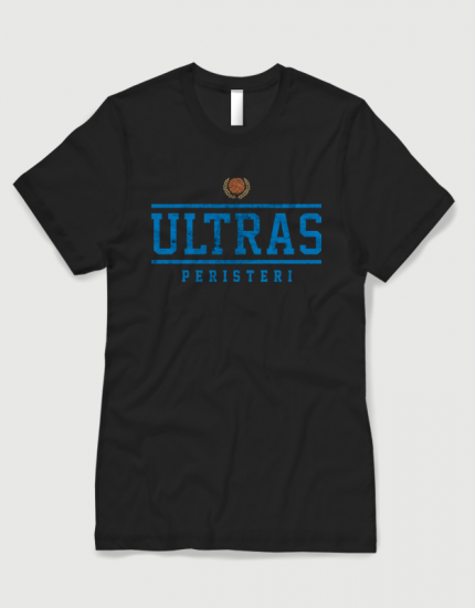 Μπλουζάκι με στάμπα Ultras peristeri