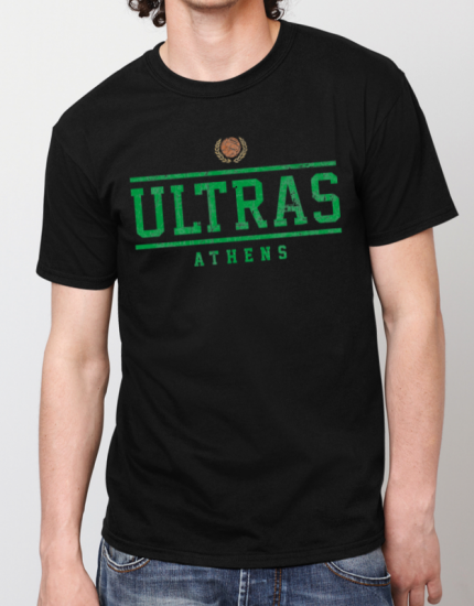 Μπλουζάκι με στάμπα Ultras Athens