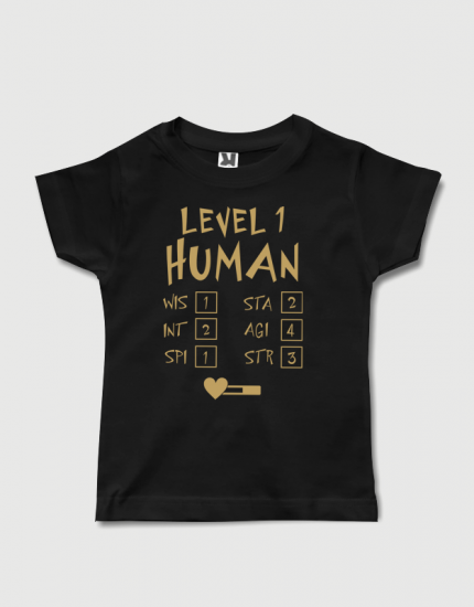 Μπλουζάκι με τύπωμα Level one human