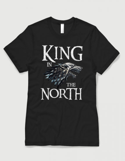Μπλουζάκι με στάμπα King of the North