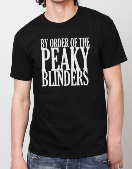 Μπλουζάκι με τύπωμα By the order
