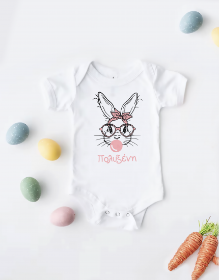 Παιδικό φορμάκι με στάμπα Cute Bunny