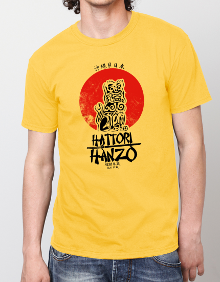 Μπλουζάκι με τύπωμα Hattori Hanzo