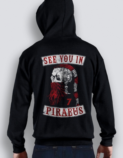 Hoodie με τύπωμα See you in Piraeus