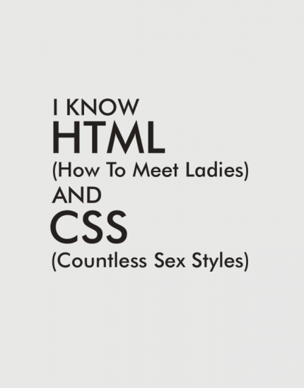 Μπλουζάκι με στάμπα I know HTML