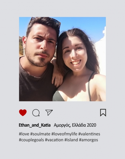 Κούπα κεραμική με τύπωμα Insta Post