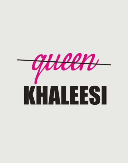 Μπλουζάκι με στάμπα Khaleesi