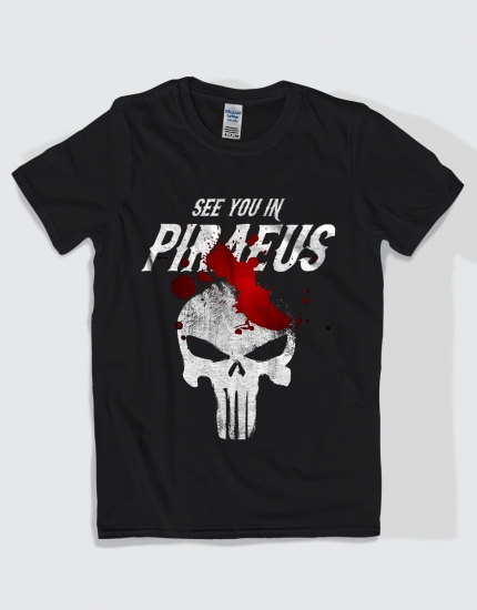 Μπλουζάκι με τύπωμα Red punishers