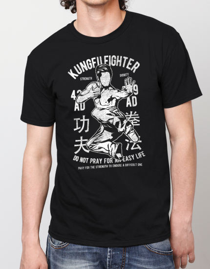 Μπλουζάκι με τύπωμα Kung Fu Fighter
