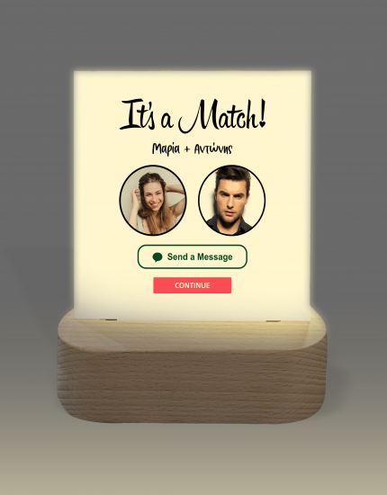 Καδράκι It's a Match