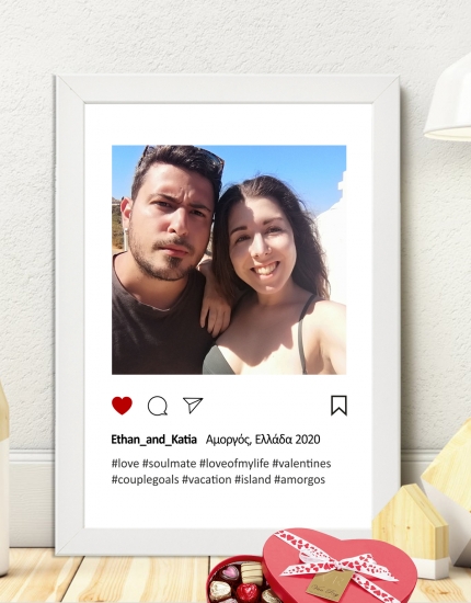 Κορνίζα με δικά σας ονόματα Κορνίζα με δικά σας ονόματα
