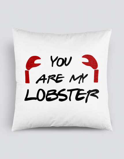 Μαξιλάρι με τύπωμα You are my lobster