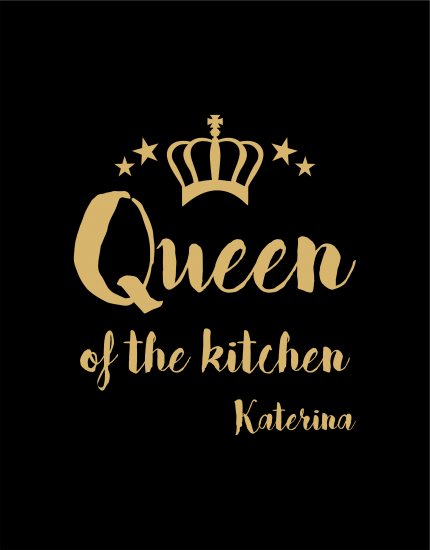 Ποδιά Μαγειρικής με τύπωμα Queen of the kitchen