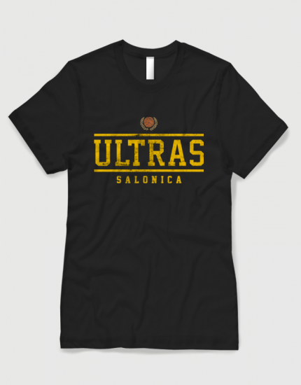 Μπλουζάκι με στάμπα Ultras Salonica