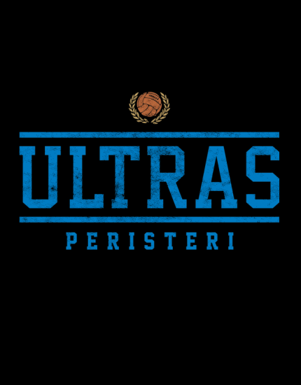 Μπλουζάκι με στάμπα Ultras peristeri