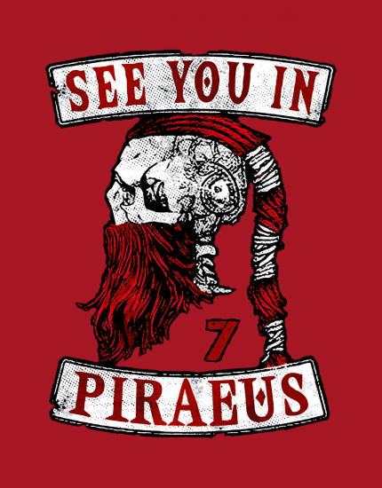 Μπλουζάκι με τύπωμα See you in Piraeus