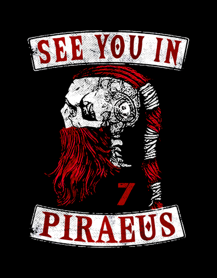 Hoodie με τύπωμα See you in Piraeus