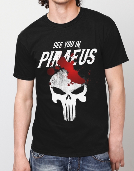 Μπλουζάκι με τύπωμα Red punishers