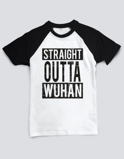 Μπλουζάκι με τύπωμα Straight Outta Wuhan