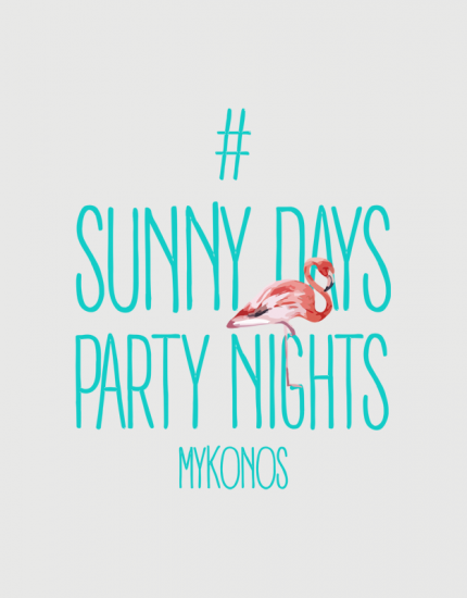 Μπλουζάκι με στάμπα Party nights mykonos
