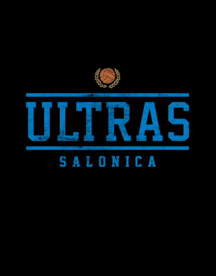 Μπλουζάκι με στάμπα Ultras Salonica