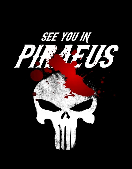 Μπλουζάκι με τύπωμα Red punishers