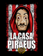 Premium hoodie με τύπωμα La Casa de Piraeus