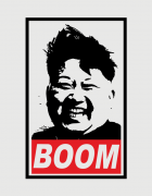 Μπλουζάκι με τύπωμα Boom