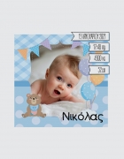 Μαξιλάρι με τύπωμα A baby boy is born 