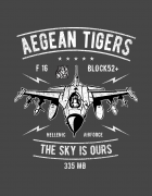 Μπλουζάκι με τύπωμα Aegean Tigers