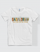 Μπλουζάκι με τύπωμα Dadalorian 