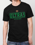 Μπλουζάκι με στάμπα Ultras Athens