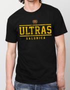 Μπλουζάκι με στάμπα Ultras Salonica
