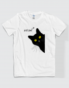 ανδρικό t-shirt  λευκό με στάμπα Meow?