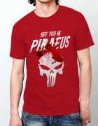 Μπλουζάκι με τύπωμα Red punishers