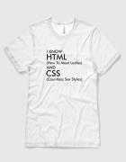 Μπλουζάκι με στάμπα I know HTML