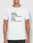 Μπλουζάκι με στάμπα I know HTML