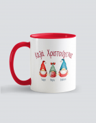 Κούπα κεραμική με εκτύπωση Καλά Χριστούγεννα 